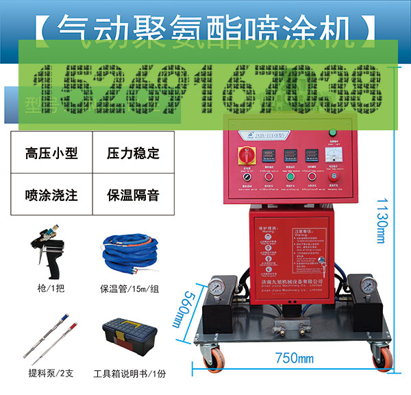 今天价格行情：2025年3月7日 环氧树脂商场价报价